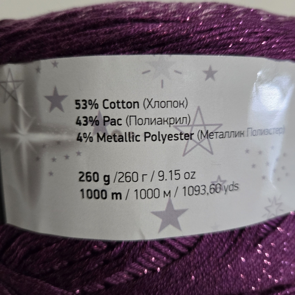 🧶YarnArt Flowers Moonlight Glitter Cake Yarn - Picture 5 of 5
